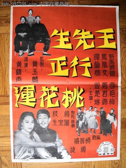 哪里可以办日本西南學院大學毕业证